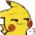 CartoonPokePikaStare Discord Emoji