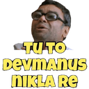 emoji_184 Discord emoji