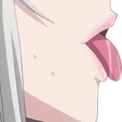 lamber Discord emoji