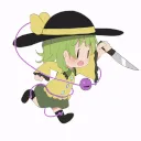 koirunknife
