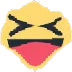 carpikhaha Discord Emoji