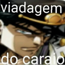 viadagemdocaraio Discord emoji