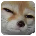 Suss suss Discord Emoji