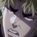 diocry Discord Emoji