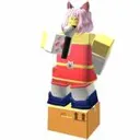 Neko neko Discord Emoji