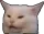 Cat Discord Emoji