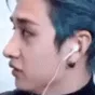 achanconfused