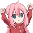 yay Discord emoji