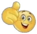 je_baat Discord Emoji