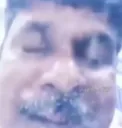 wagurr