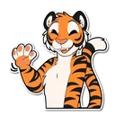 tiger_hello