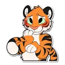 tiger_shy