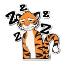 tiger_sleepy