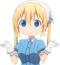 Ap_Naosei Discord emoji