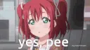 Sus_anime_pee