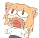 necoscream