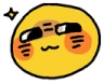 CFcutesmug Discord emoji