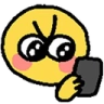 CFcuteangry Discord emoji