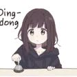 DingDong