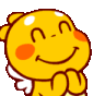 Happiness Discord emoji