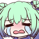 an_cry Discord emoji