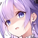 an_Disgust Discord emoji
