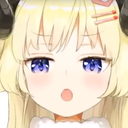 AUWatameDispleased Discord emoji