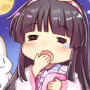 yawn