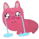 dwaekkicursedcry