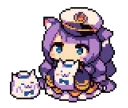 Catrub