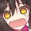 IzunaCry