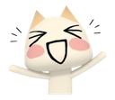l_cathappy2 Discord emoji