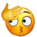 huh