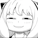 Anya Anya Discord Emoji
