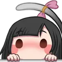 avcatgirl Discord Emoji