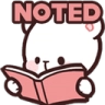 noted Discord emoji
