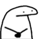 StillWaiting