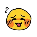 hahyea