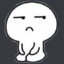 Ignore