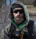 ukraine Discord emoji