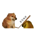dogbonk Discord emoji