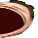 GALUL