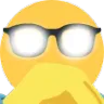 kamInteresting