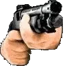 shotgun