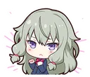 neneganba