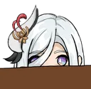 ShenhePeek2