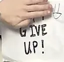 gu