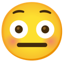 y_what Discord emoji