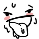 Ahegodlander