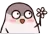 pigeon_wand